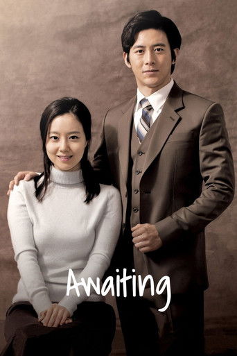 Awaiting poster