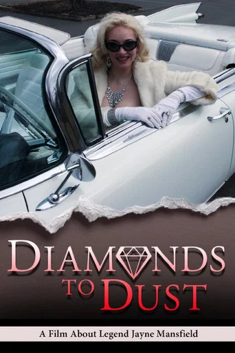 Movie poster for Diamonds To Dust (2014)