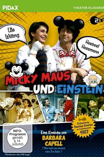 Movie poster for Micky Maus und Einstein (1987)