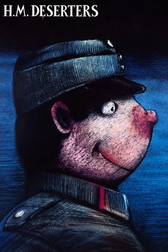 Movie poster for H.M. Deserters (1986)