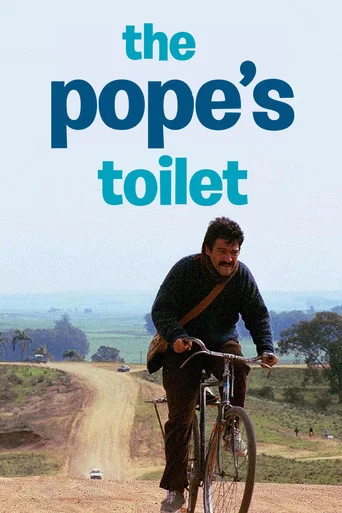Movie poster for The Pope's Toilet (2007)
