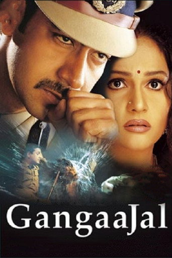 Movie poster for Gangaajal (2003)