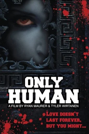 Movie poster for Only Human (2011)