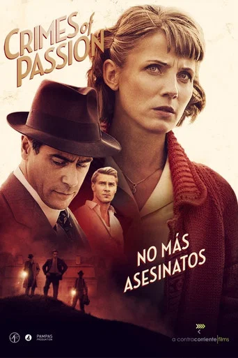 Movie poster for No More Murders (2013)