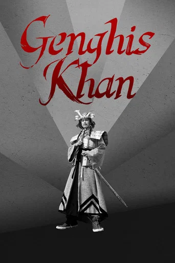 Movie poster for Genghis Khan (1950)