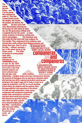 Movie poster for Compañeras and Compañeros (1970)