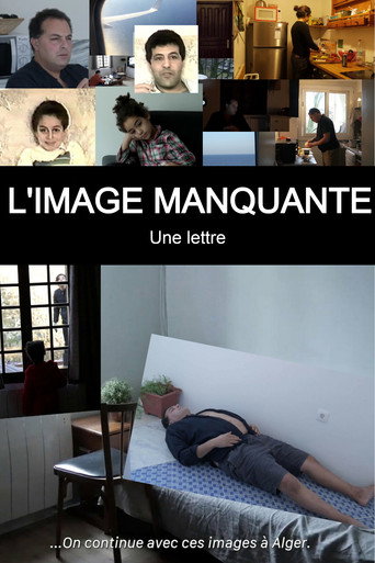 Movie poster for L'image manquante (2020)