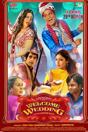 Movie poster for Welcome Wedding (2024)