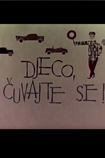 Movie poster for Children, Beware! (1961)