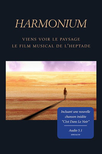 Movie poster for Harmonium: Come see the landscape (2016)