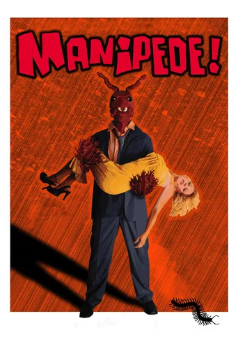 Movie poster for Manipede! (2011)
