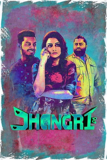 Movie poster for Jhangri (2017)
