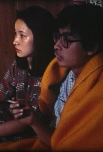 Movie poster for All Girls Are Twins (1980)
