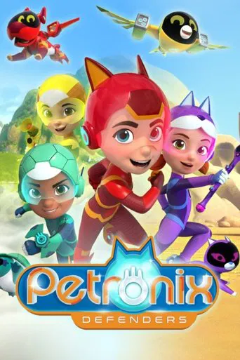 Series poster for Petronix Defenders (2022)