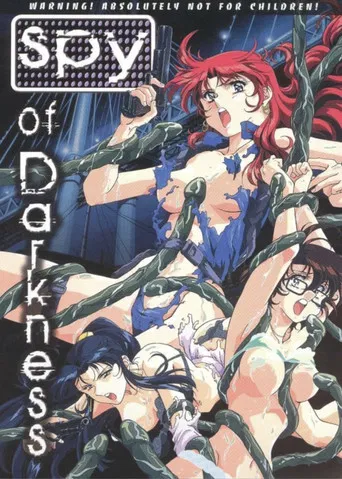 Spy Of Darkness poster