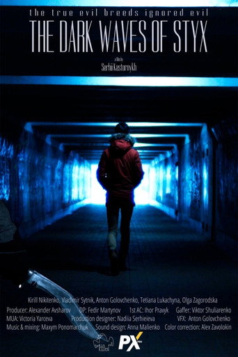 Movie poster for The Dark Waves of Styx (2020)