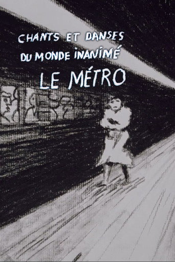 Movie poster for Songs and Dances of the Inanimate World: The Subway (1984)