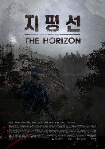 Movie poster for The Horizon (2022)
