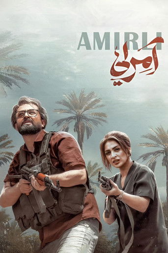 Amirli poster