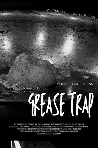Movie poster for Grease Trap (2023)
