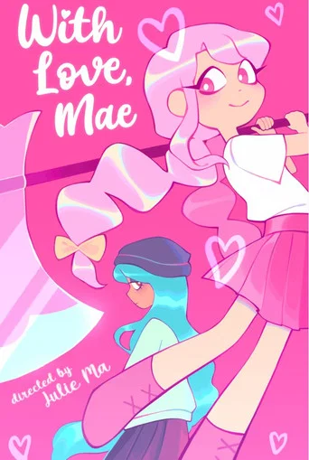 Movie poster for WITH LOVE, MAE (2026)