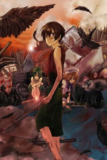 Series poster for Higurashi: When They Cry (2002)