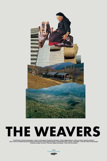 Movie poster for The Weavers (2020)