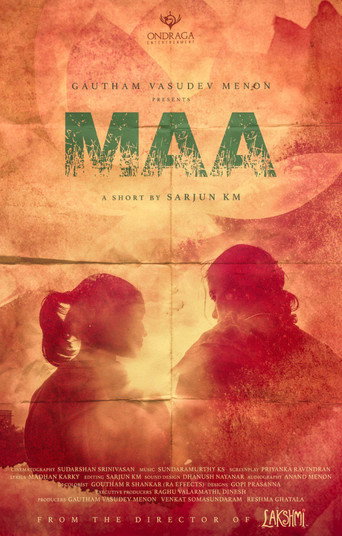 Movie poster for MAA (2018)
