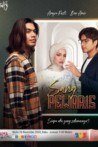Movie poster for Sang Pewaris (2020)