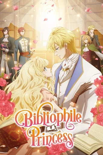 Series poster for Bibliophile Princess (2022)