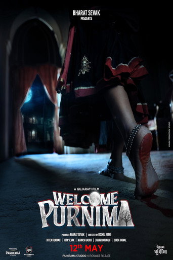 Welcome Purnima poster