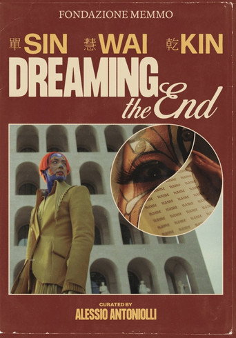 Movie poster for Dreaming the End (2023)