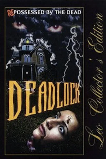 Movie poster for Deadlock (1943)