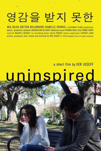 Movie poster for Uninspired (2026)