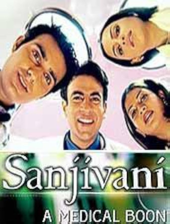 Series poster for Sanjivani (2002)