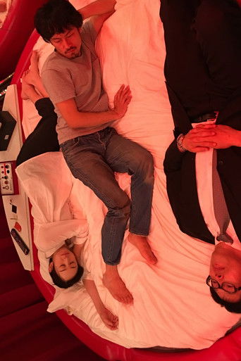 East of Jefferson poster