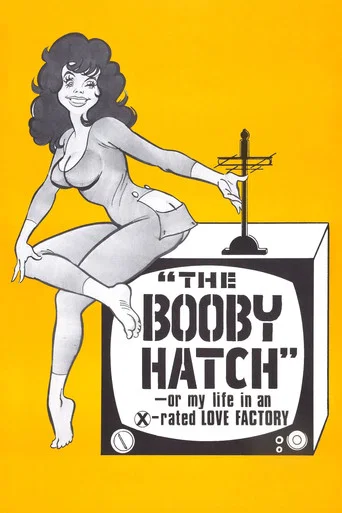 Movie poster for The Booby Hatch (1976)