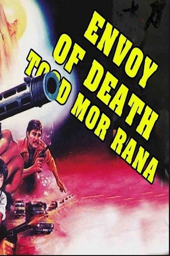 Movie poster for Angel of Death (1993)
