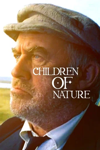 Movie poster for Children of Nature (1991)