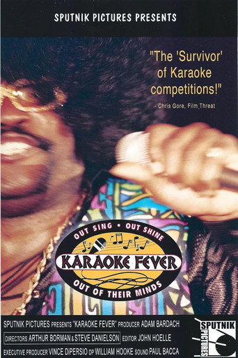 Movie poster for Karaoke Fever (2001)