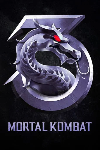 Movie poster for Mortal Kombat III