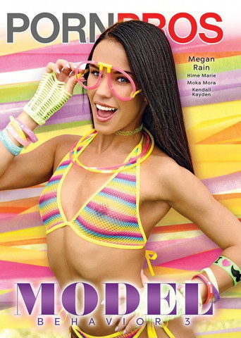 Movie poster for Model Behavior 3 (2018)