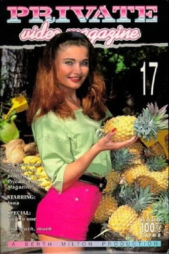 Movie poster for Private Video Magazine 17 (1994)