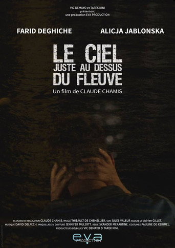 Movie poster for The Boy on the Dock (2014)