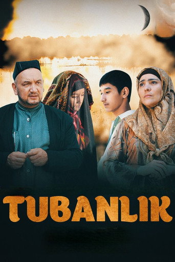 Movie poster for Tubanlik (2012)