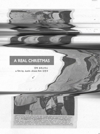 Movie poster for A Real Christmas (2025)