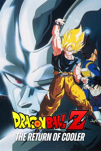 Movie poster for Dragon Ball Z: The Return of Cooler (1992)
