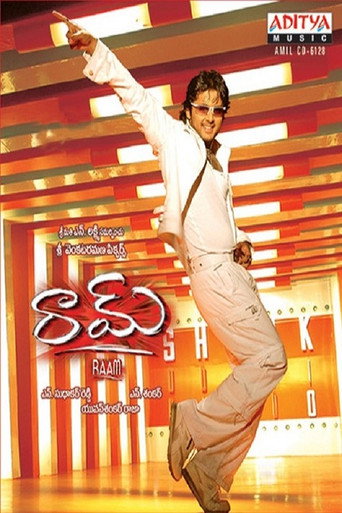 Movie poster for Raam (2006)