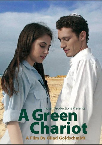 Movie poster for A Green Chariot (2005)