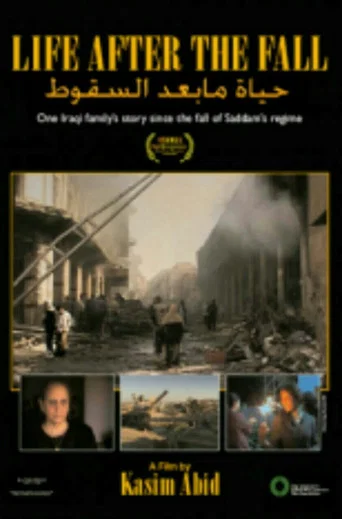 Movie poster for Life After The Fall (2008)